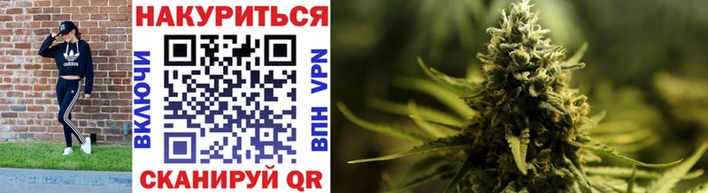 Где продают наркотики Новое Девяткино Бошки Шишки  МЕФ  Кокаин  ГАШИШ 