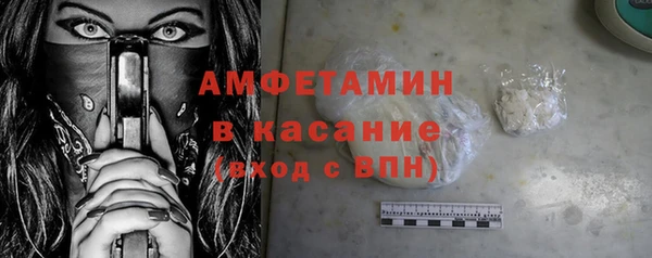 jwh Белокуриха