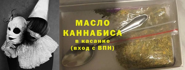 jwh Белокуриха