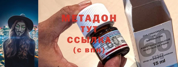винт Белоозёрский