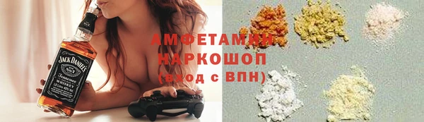 винт Белоозёрский