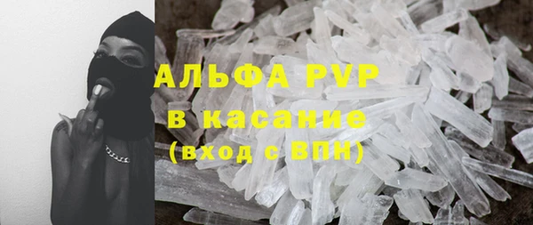 МДПВ Беломорск