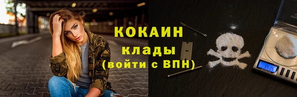 МДПВ Беломорск