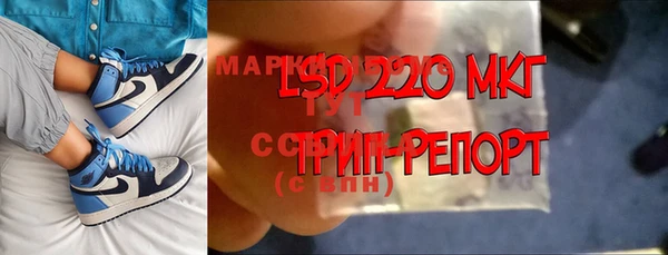 винт Белоозёрский