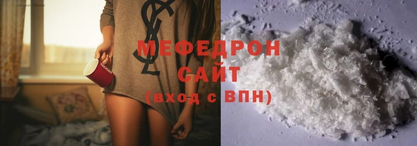 винт Белоозёрский