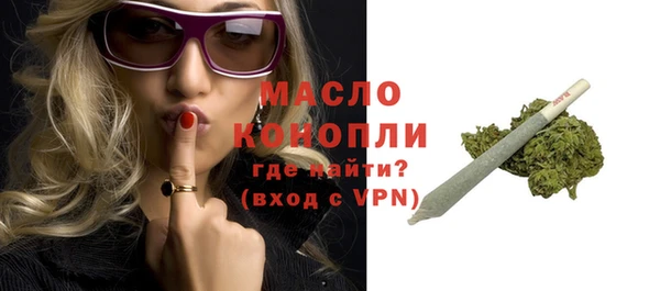 МДПВ Беломорск