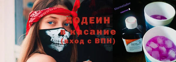 jwh Белокуриха