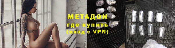 МДПВ Беломорск