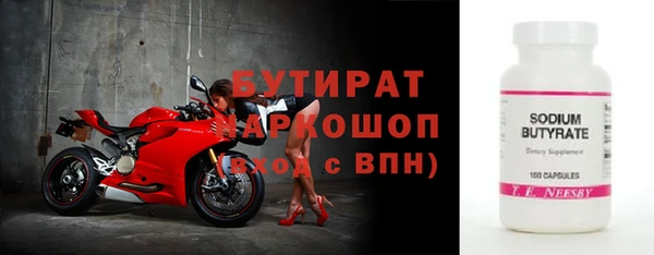 МДПВ Беломорск