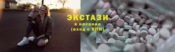 jwh Белокуриха