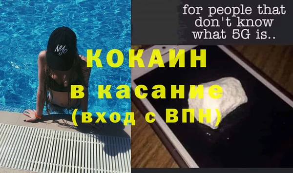 МДПВ Беломорск