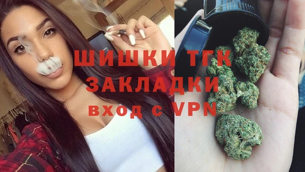 винт Белоозёрский