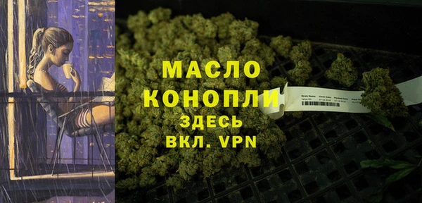 jwh Белокуриха