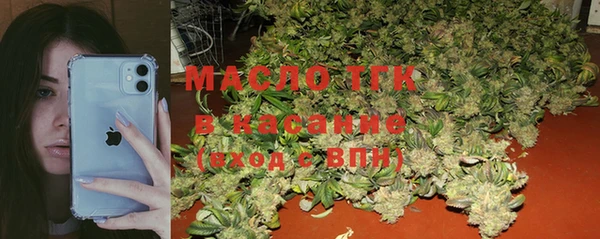 МДПВ Беломорск