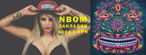 jwh Белокуриха