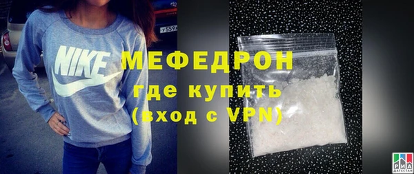 jwh Белокуриха