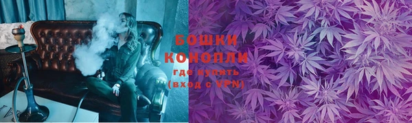 jwh Белокуриха