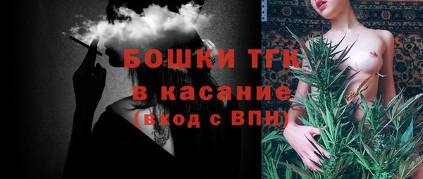 МДПВ Беломорск