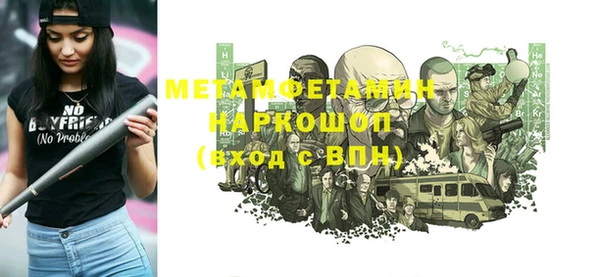 jwh Белокуриха