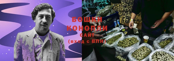 винт Белоозёрский