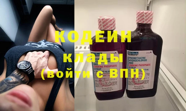jwh Белокуриха