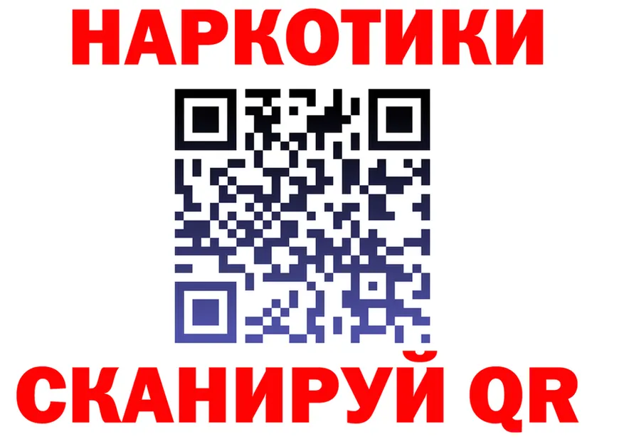 A PVP СК ТОР площадка MEGA Новое Девяткино