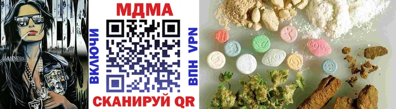 MDMA Molly  Новое Девяткино 