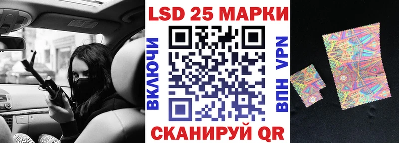 Марки N-bome 1500мкг  как найти закладки  МЕГА tor  Новое Девяткино 