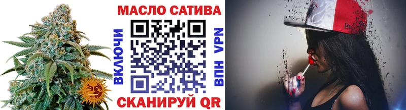 ТГК концентрат  Новое Девяткино 