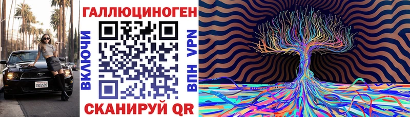 Псилоцибиновые грибы MAGIC MUSHROOMS Новое Девяткино